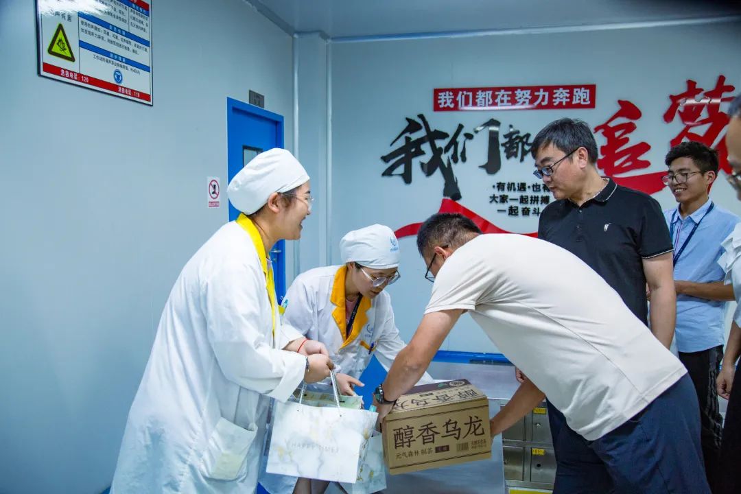 8.18“特岗关怀日” | 开云手机web版登录入口开展特岗慰问关怀行动！