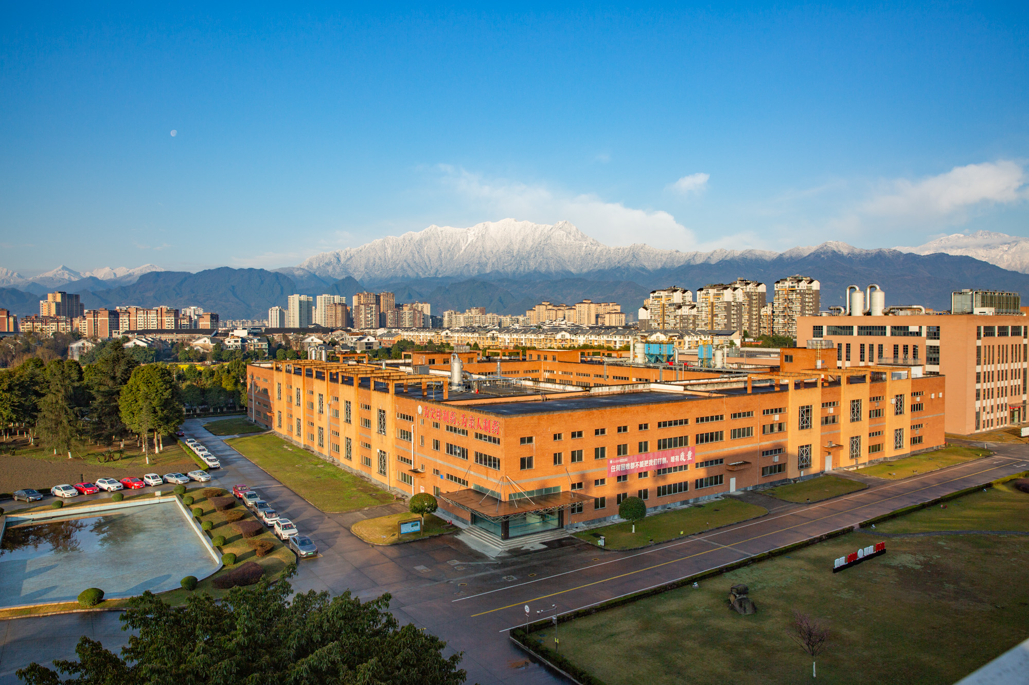 开云手机web版登录入口2022年度社会责任报告