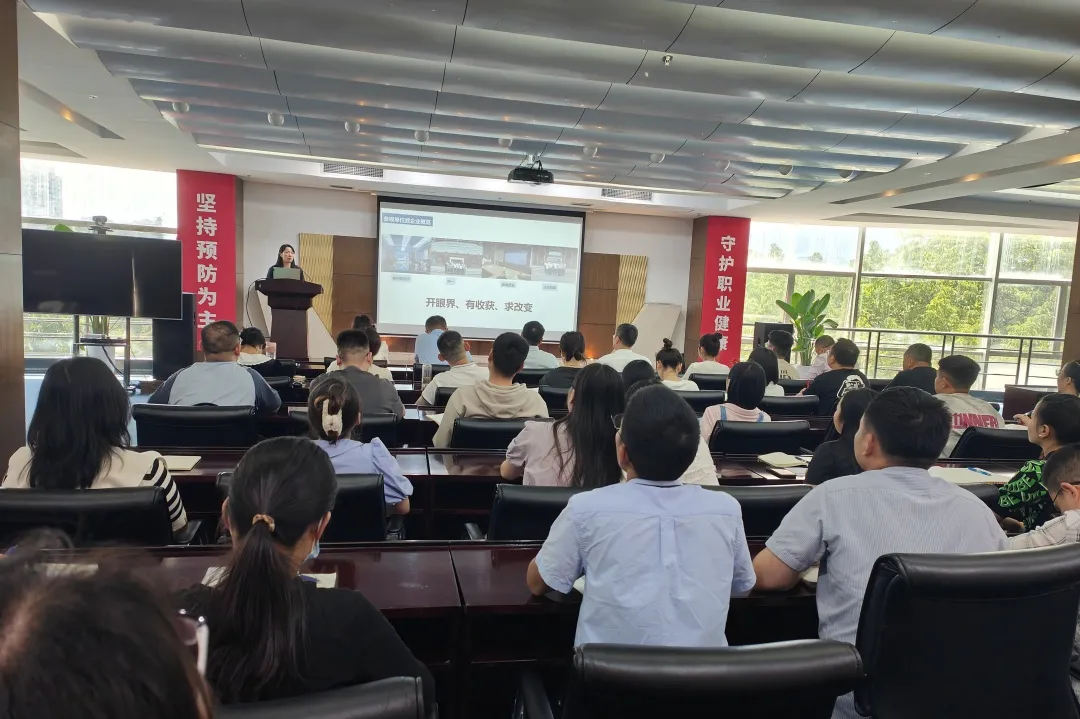 精益于心，力践于行——开云手机web版登录入口召开5月精益管理复盘暨口服液生产线精益改善项启动会