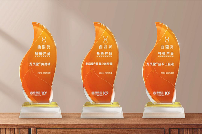 709c4d05b2d6242db9dabb372b50f224 709c4d05b2d6242db9dabb372b50f224